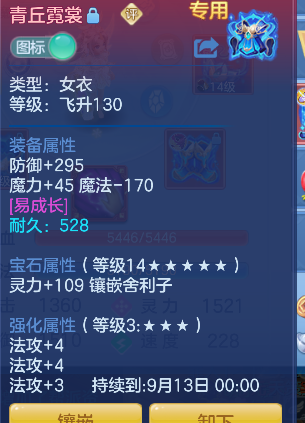 微信图片_20260802092449_18_11872.png