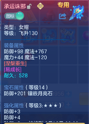 微信图片_20260802092434_17_11872.png