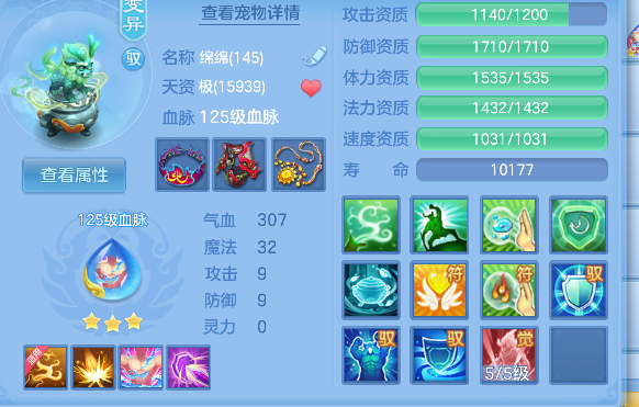 微信图片_20260802092616_30_11872.png