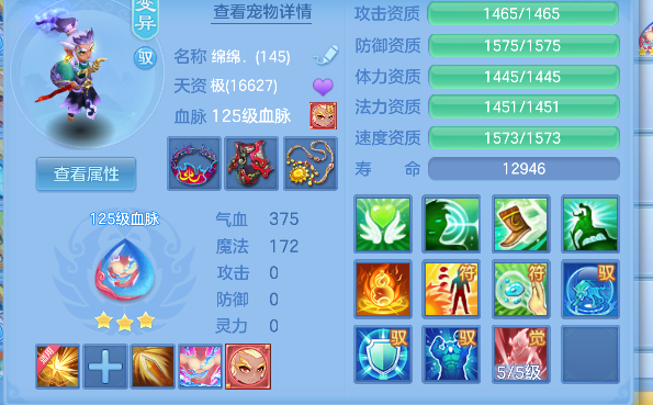 微信图片_20260802092616_28_11872.png