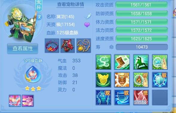 微信图片_20260802092616_29_11872.png