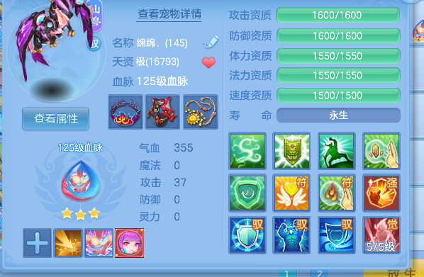 微信图片_20260802092545_27_11872.png