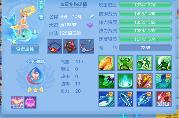 微信图片_20260802092640_37_11872.png