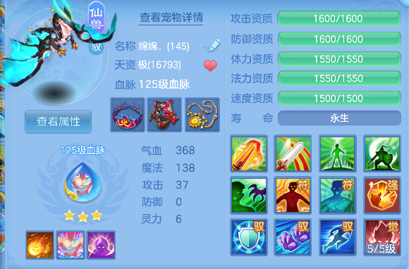 微信图片_20260802092616_31_11872.png