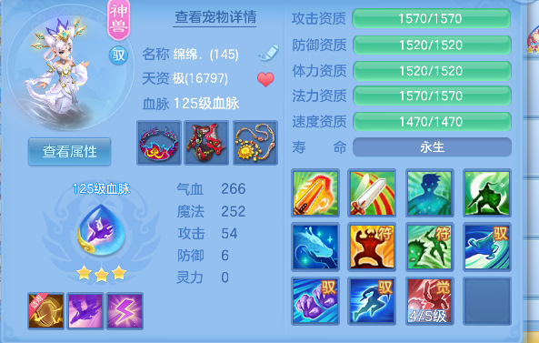 微信图片_20260802092640_36_11872.png