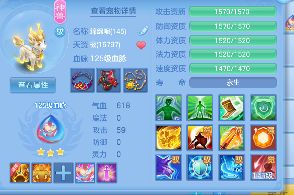 微信图片_20260802092616_33_11872.png