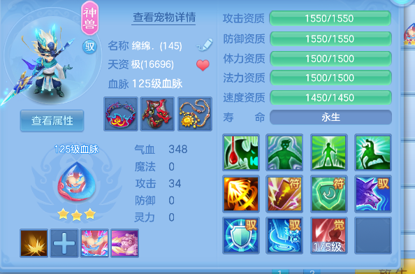 微信图片_20260802092738_45_11872.png