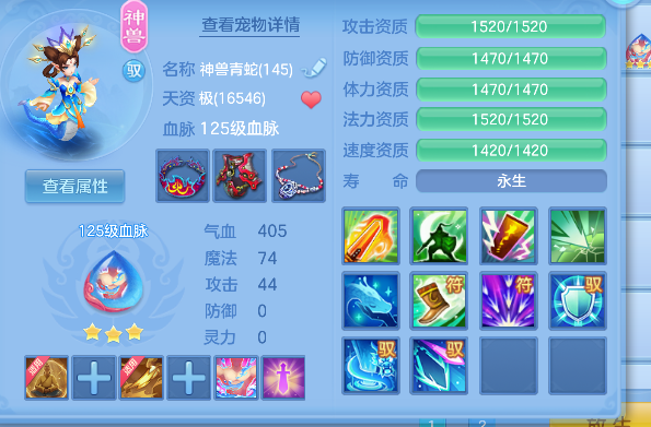 微信图片_20260802092738_44_11872.png