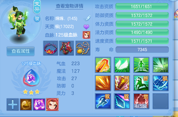 微信图片_20260802092738_43_11872.png