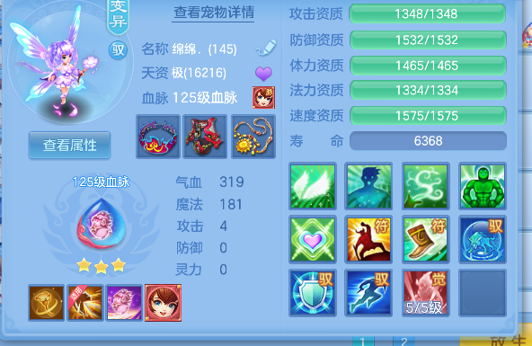 微信图片_20260802092738_46_11872.png