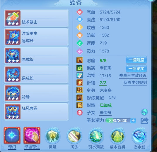 微信图片_20260802092842_51_11872.png