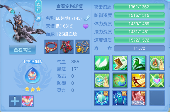 微信图片_20260802093015_62_11872.png