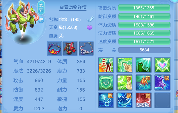 微信图片_20260802093014_59_11872.png