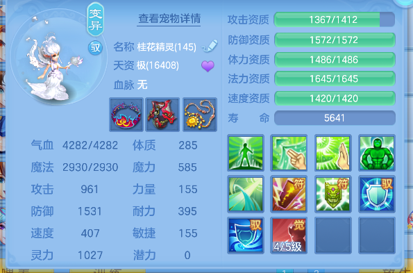 微信图片_20260802092937_58_11872.png