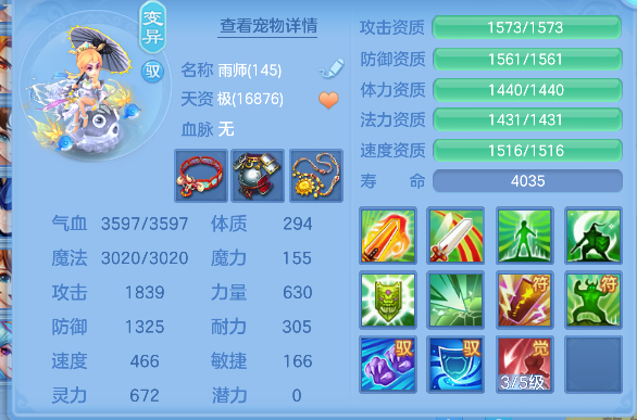 微信图片_20260802092937_57_11872.png