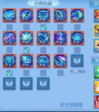 微信图片_20260802093043_68_11872.png