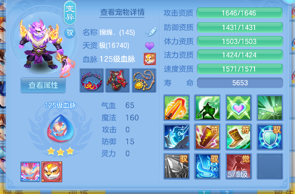 微信图片_20260802093015_63_11872.png