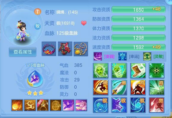 微信图片_20260802093043_67_11872.png