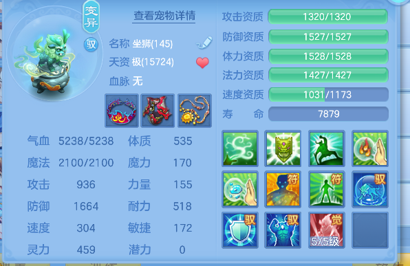微信图片_20260802093043_65_11872.png