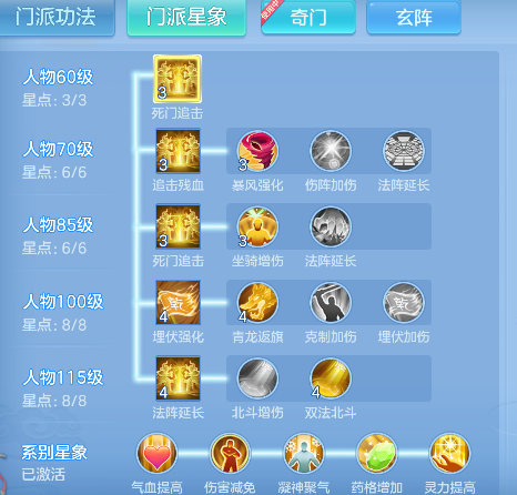 微信图片_20260802093249_76_11872.png