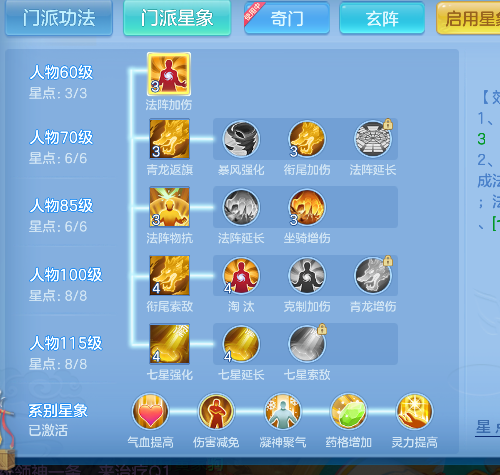 微信图片_20260802093249_77_11872.png