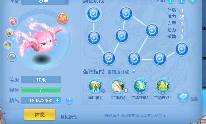 微信图片_20260802093249_73_11872.png