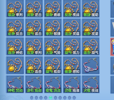 微信图片_20260802093249_71_11872.png