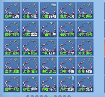 微信图片_20260802093249_72_11872.png