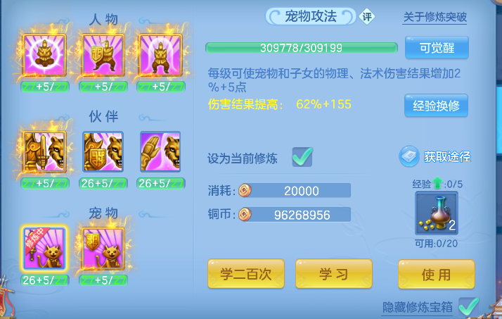 微信图片_20260802093323_78_11872.png