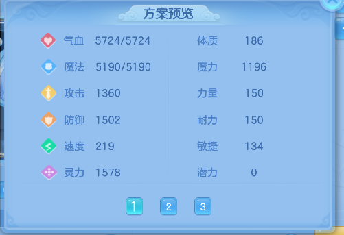 微信图片_20260802093323_81_11872.png