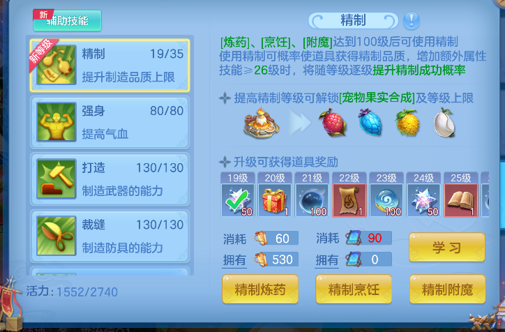 微信图片_20260802093323_79_11872.png
