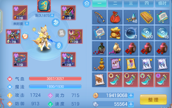 微信图片_20260802100225_21_11878.png