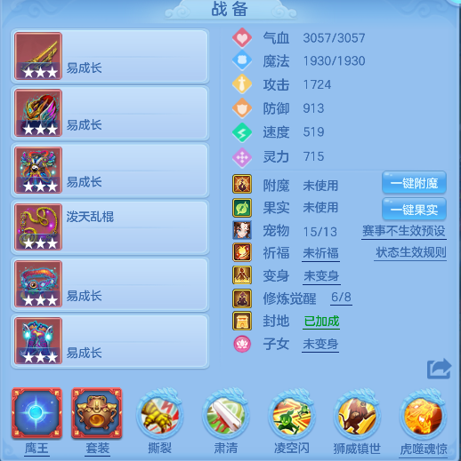 微信图片_20260802100256_22_11878.png