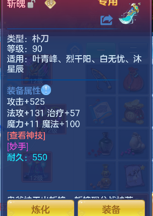 微信图片_20260802100256_25_11878.png