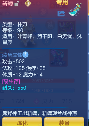 微信图片_20260802100325_28_11878.png