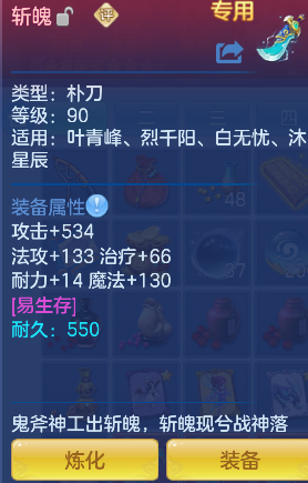 微信图片_20260802100325_27_11878.png