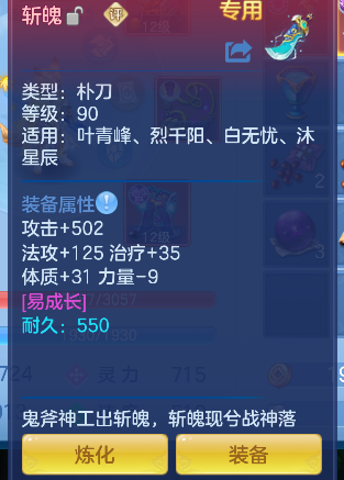微信图片_20260802100326_29_11878.png