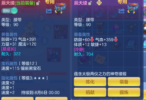 微信图片_20260802100405_35_11878.png