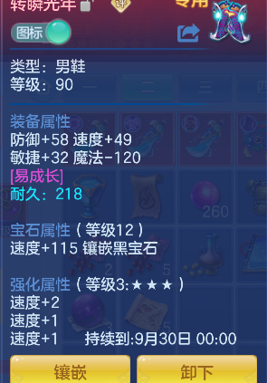 微信图片_20260802100405_36_11878.png
