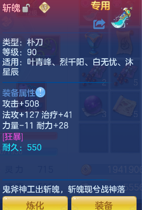 微信图片_20260802100326_30_11878.png