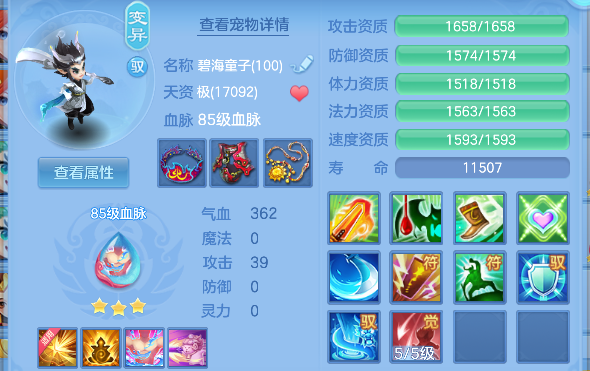 微信图片_20260802100424_39_11878.png