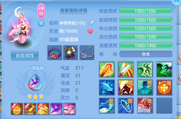 微信图片_20260802100405_37_11878.png