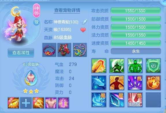 微信图片_20260802100405_38_11878.png