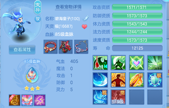 微信图片_20260802100424_40_11878.png