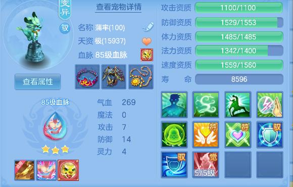 微信图片_20260802100536_47_11878.png