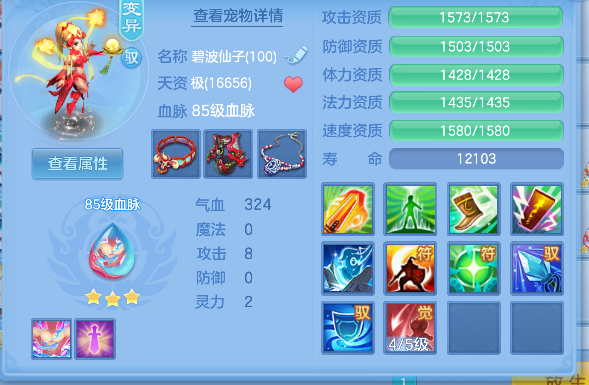 微信图片_20260802100424_41_11878.png