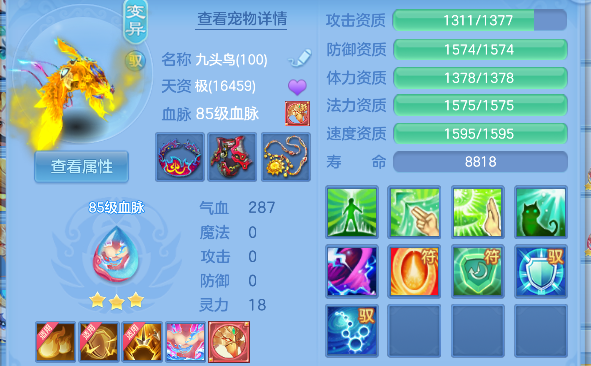 微信图片_20260802100509_43_11878.png