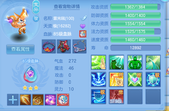 微信图片_20260802100536_45_11878.png