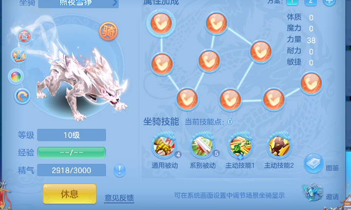 微信图片_20260802100921_62_11878.png