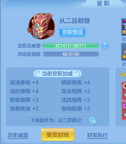 微信图片_20260802100926_67_11878.png